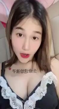 Ka juu 🇰🇭 Leaked